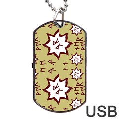 Abstract Pattern Geometric Backgrounds   Dog Tag Usb Flash (two Sides) by Eskimos