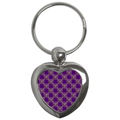 Background-b 005 Key Chain (heart) by nate14shop