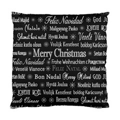 Abstract Advent Backdrop Background Card Standard Cushion Case (one Side) by artworkshop