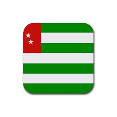 Abkhazia Rubber Coaster (square) by tony4urban