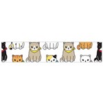 Cat Kitten Seamless Pattern Small Premium Plush Fleece Scarf