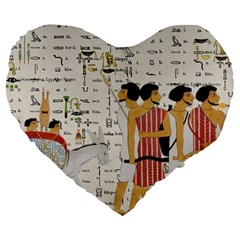 Egyptian Design Men Worker Slaves Large 19  Premium Flano Heart Shape Cushions by Mog4mog4
