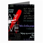 Stay Alive Greeting Cards (Pkg of 8)