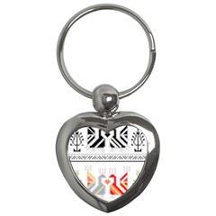 Bulgarian Folk Art Folk Art Key Chain (heart)