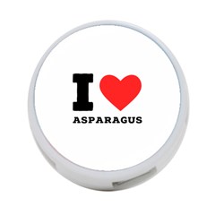 I Love Asparagus  4-port Usb Hub (two Sides) by ilovewhateva