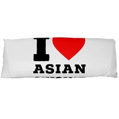 I Love Asian Cuisine Body Pillow Case (dakimakura) by ilovewhateva