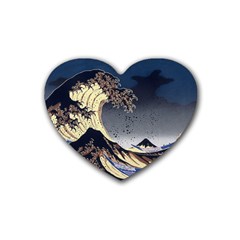 The Great Wave Off Kanagawa Japanese Waves Rubber Heart Coaster (4 Pack) by Vaneshop