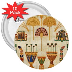 Egyptian Paper Papyrus Hieroglyphs 3  Buttons (10 Pack) 