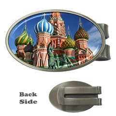 Saint Basil S Cathedral Money Clips (oval)  by Modalart