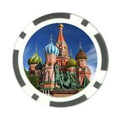 Saint Basil S Cathedral Poker Chip Card Guard by Modalart