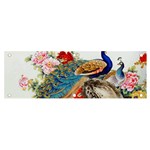 Birds Peacock Artistic Colorful Flower Painting Banner and Sign 6  x 2 