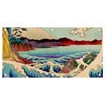 Wave Japanese Mount Fuji Banner and Sign 4  x 2 