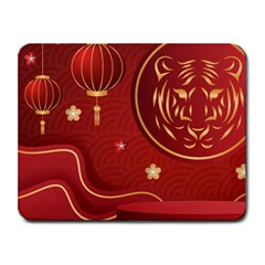 Holiday, Chinese New Year, Small Mousepad by nateshop