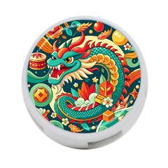 Chinese New Year ¨c Year Of The Dragon 4-port Usb Hub (two Sides) by Valentinaart