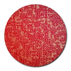 Chinese Hieroglyphs Patterns, Chinese Ornaments, Red Chinese Round Mousepad by nateshop