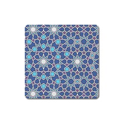 Islamic Ornament Texture, Texture With Stars, Blue Ornament Texture Square Magnet by nateshop