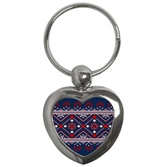 Ukrainian Folk Seamless Pattern Ornament Art Key Chain (heart)